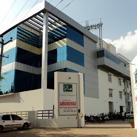 Hotel Coastal Ressidency Namakkal Salem Eksteriør bilde